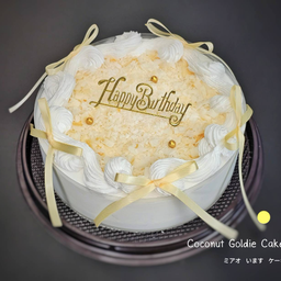 Coconut Goldie Cake