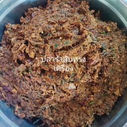 แจ่วบอง