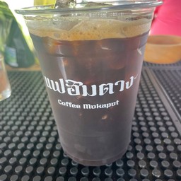 เอเมริกาโน่