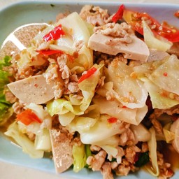 ยำหมูยอ