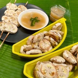 กล้วยปิ้ง+น้ำกะทิสูตรใหม่ (หวานน้อย)