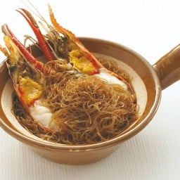 กุ้งอบวุ้นเส้น (S)