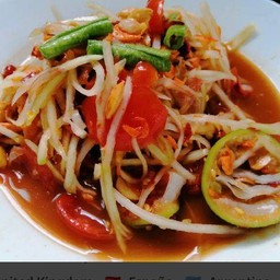 ตำโคราช
