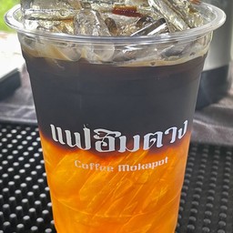 กาแฟพีช