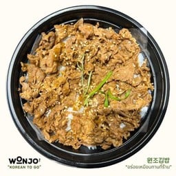 ข้าวหน้าหมูผัดซอสบลูโกกิ