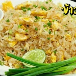 ข้าวผัดไข่