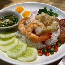 ข้าวขยำกุ้ง+น้ำยำแซ่บ