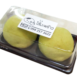 โมจิ ไส้มะพร้าว (2 ลูก)