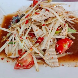 ตำหมูยอ