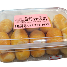 มินิทาร์ต