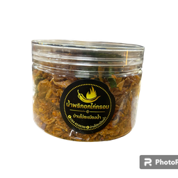 น้ำพริกอกไก่