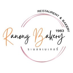 แกงจืดเต้าหู้หมูสับ