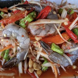 ตำกุ้งสดปลาร้า