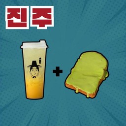 น้ำพีชโยเกิร์ต+ปังปิ้ง สังขยา