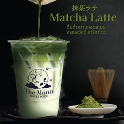 มัทฉะลาเต้