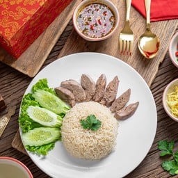 ข้าวมัน ตับเด้ง