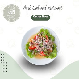 ยำไข่ดาว