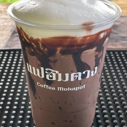 โกโก้เย็น