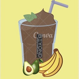 นูเทล่า อโวโคนา