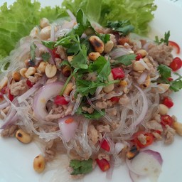 ยำวุ้นเส้นโบราณ