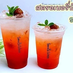 สตอเบอร์รี่บ๊วยโซดา