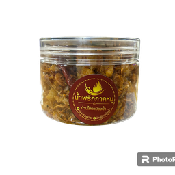 น้ำพริกกากหมู