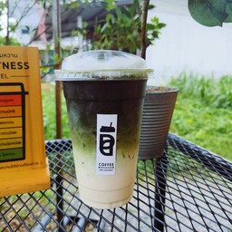 นมหมีชาเขียว