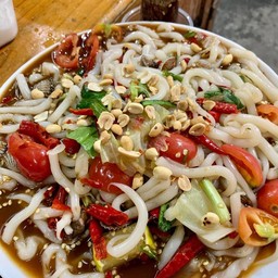 ตำด้องแด้ง