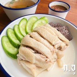 ไก่ต้มสับ ก.อู ( L )