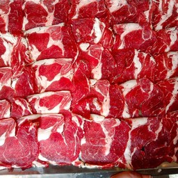 เนื้อริบอาย