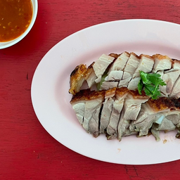 หมูย่างสับ