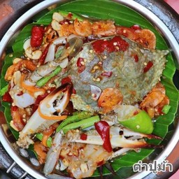 ตำปูม้า