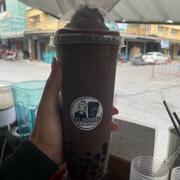โกโก้ คาราเมล