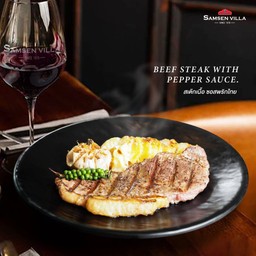 (Angus Tenderloin) สเต๊กเนื้อครีมพริกไทย