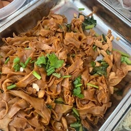 กะย๊ะห์ ข้าวยำสมุนไพร