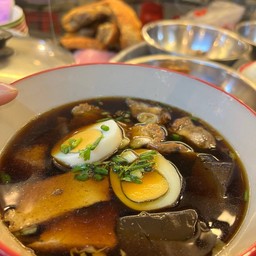 ก๋วยจั๊บ