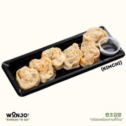 เกี๊ยวเกาหลีไส้กิมจิหมูสับ (6 ชิ้น)