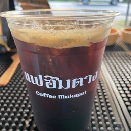 อเมริกาโน่น้ำผึ้ง