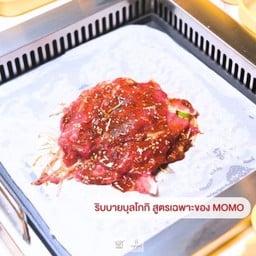 เนื้อริบอายราดซอสบุลโกกิ