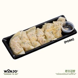เกี๊ยวเกาหลีไส้หมูสับ (6ชิ้น)