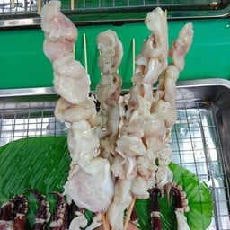หมึกย่างน้ำจิ้มรสเด็ด by kim BKK