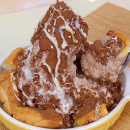 ปังเย็นภูเขาไฟ