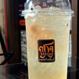 ชงนิยม กาแฟบ้านโบว์