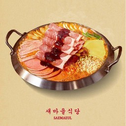 หม้อไฟยอลทันบูแดจิเก