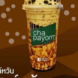 ร้านชาพะยอม สาขาท่าข้าม(ย้ายจากซีเจ ไปอยู่หน้า สินทวีงามเจริญซอย27)