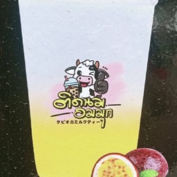 ติดนม อมมุก สาขาเมือง