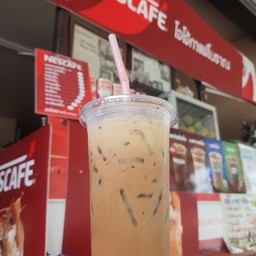 โจโจ้กาแฟโบราณ
