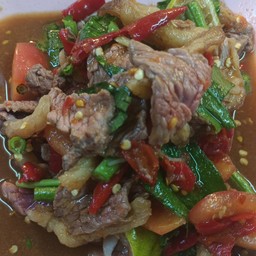 ตำสะดุ้งเนื้อ-หมู