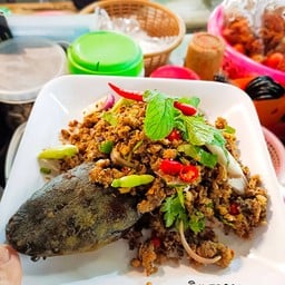 ลาบปลาดุก