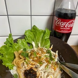 เส้นหมี่ไก่ฉีก Noffle Noodle